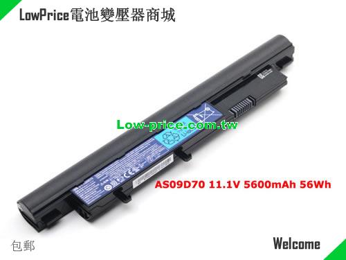 ACER AS09D70 Battery 5600mAh 11.1V Black Li-ion