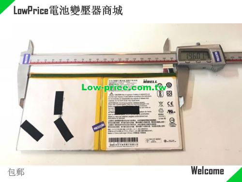 ACER 1ICP310190-2 Battery 7900mAh, 30.00Wh  3.8V Sliver Li-Polymer