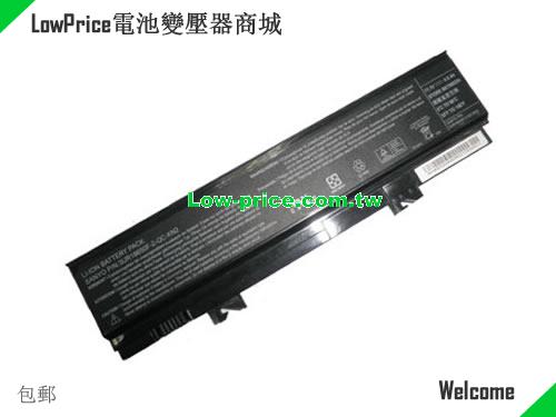 ACER SQU-407 Battery 4800mAh 11.1V Black Li-ion