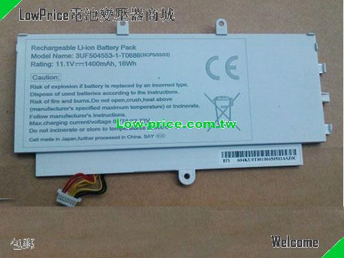 ACER 3UF504553 Battery 1400mAh, 16.00Wh  11.1V White Li-Polymer