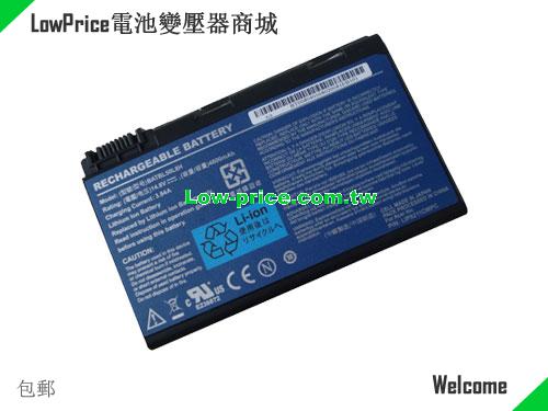 ACER BATBL50L4 Battery 2000mAh 14.8V Black Li-ion