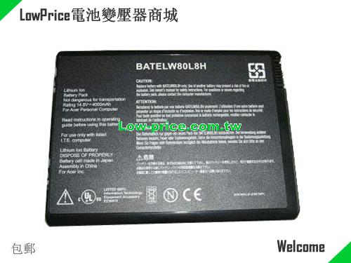 ACER BATELW80L8H Battery 4000mAh 14.8V Black Li-ion