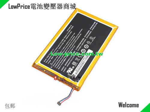ACER A1311 Battery 4000mAh, 14.80Wh  3.7V Black Li-Polymer
