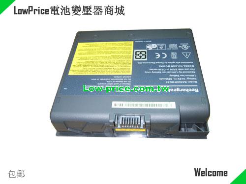 TOSHIBA PA1663U-2BAS Battery 5850mAh 14.8V Black Li-ion