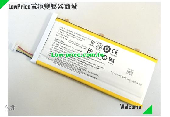 ACER KT.0010H.007 Battery 3380mAh, 12.84Wh  3.8V  Li-Polymer