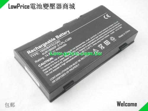 ACER 4UR18650F-2-CPL-CQ60 Battery 4000mAh 14.8V Black Li-ion