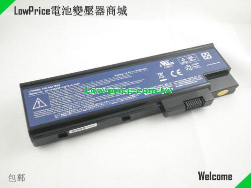 ACER LIP-6198QUPC SY6 Battery 4400mAh 14.8V Black Li-ion