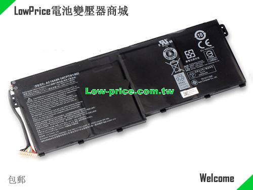 ACER Aspire V15 Nitro BE VN7-593G Battery 4605mAh, 50.00Wh  15.2V Black Li-ion
