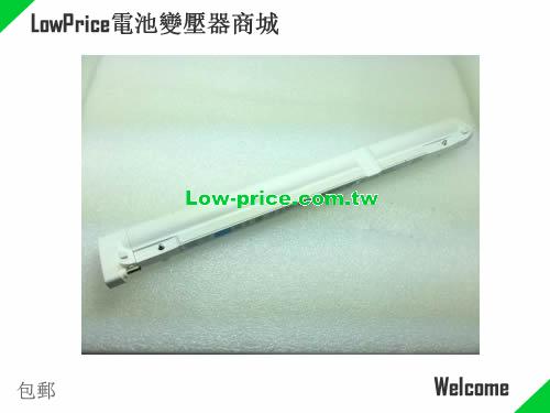 ACER NP.BTP11.00C Battery 2500mAh, 28.00Wh  11.1V White Li-ion