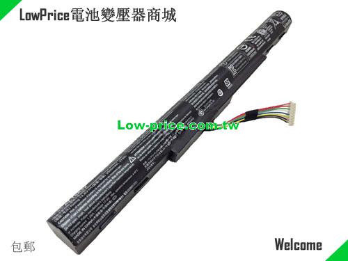 ACER AL15A32(4ICR17/65) Battery 2500mAh, 37.00Wh  14.8V Black Li-ion
