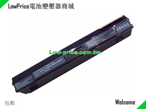 ACER UM09A31 Battery 4400mAh 11.1V Blue Li-ion