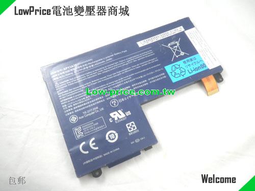 ACER 1UPF476790-2-T0718 Battery 6520mAh 3.7V Black Li-ion
