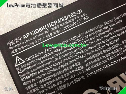 ACER AP12D8K Battery 7300mAh, 27.00Wh  3.7V Black Li-ion