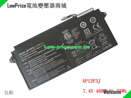 ACER 2ICP3/65/114-2 Battery 4680mAh 7.4V Black Li-Polymer