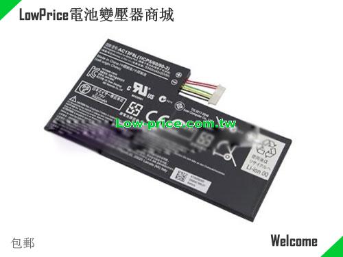 ACER AP13F8L Battery 5340mAh, 20.00Wh  3.75V Black Li-Polymer