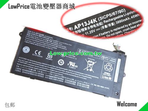 ACER AP13J4K Battery 3920mAh, 45.00Wh  11.4V Black Li-ion