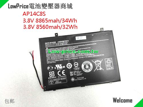 ACER AP14C8S Battery 8560mAh, 32.00Wh  3.8V Black Li-ion