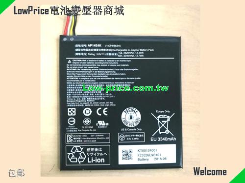 ACER AP14E4K Battery 3520mAh, 13.30Wh  3.8V Black Li-Polymer