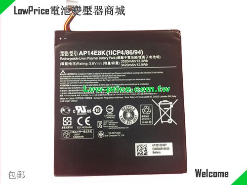 ACER AP14E8K Battery 3520mAh, 13.30Wh  3.8V Black Li-ion