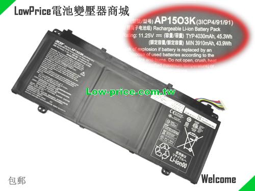 副廠/原廠 Acer Ap1503k 電池 适合 Aspire S13 S5 Series 筆電