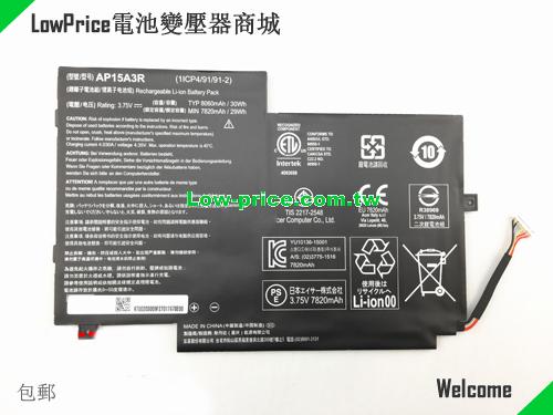 ACER AP15A3R Battery 8060mAh, 30.00Wh  3.75V Black Li-ion