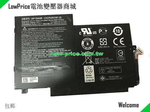 ACER AP15A8R Battery 8180mAh, 31.00Wh  3.8V  Li-ion