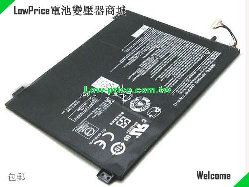 ACER AP15H8I Battery 4670mAh, 53.20Wh  11.4V Black Li-Polymer