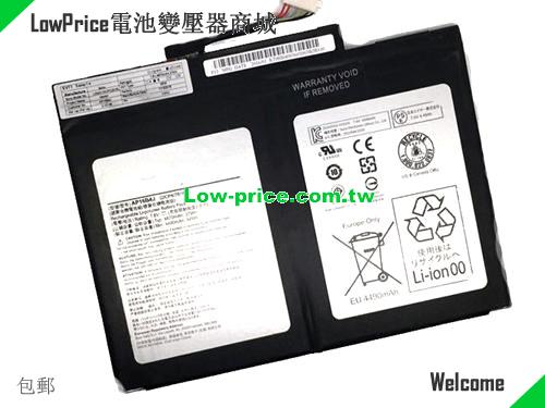 ACER AP16B4J Battery 4870mAh, 37.00Wh  7.6V Black Li-ion