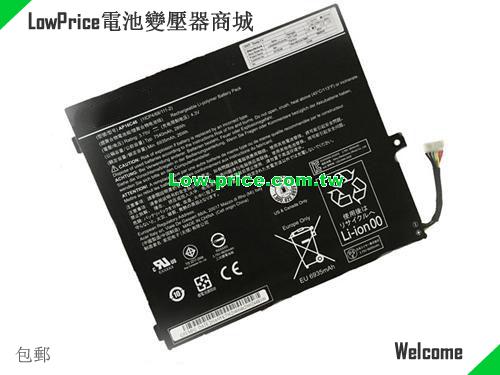 ACER AP16C46 Battery 7540mAh, 28.00Wh  3.75V Black Li-ion