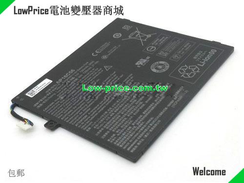 ACER AP16C56 Battery 7200mAh, 41.89Wh , 27.40Ah 3.8V Black Li-Polymer