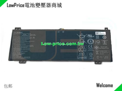 ACER KT00205003 Battery 4810mAh, 37.00Wh  7.7V Black Li-Polymer