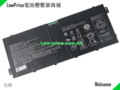 ACER KT.00404.001 Battery 6850mAh, 52.00Wh  7.6V Black Li-Polymer