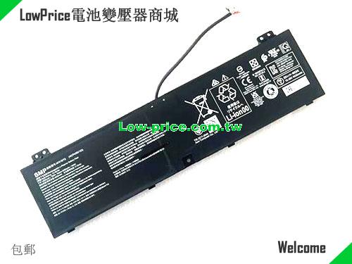 ACER AP21B7Q Battery 4930mAh, 76.00Wh  15.48V Black Li-Polymer