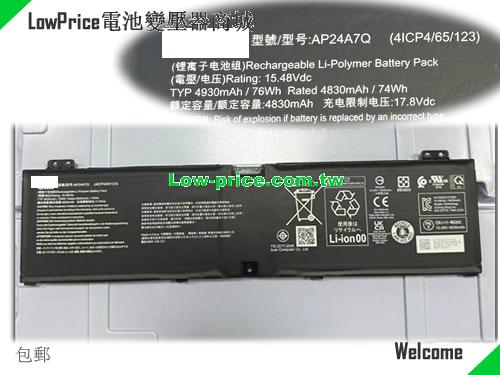 副廠/原廠 原廠 Acer Kt.00407.018 Ap24a7q 筆電 Bateries 15.48v 76wh