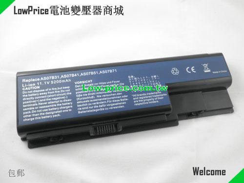ACER AS07B41 Battery 5200mAh 11.1V Black Li-ion