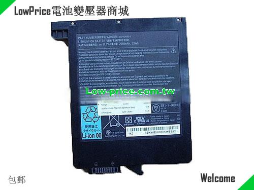 ACER AS09G36 Battery 2960mAh, 33.00Wh  11.1V Black Li-Polymer