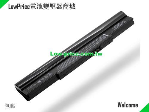 ACER AS10C5E Battery 5200mAh 14.8V Black Li-ion