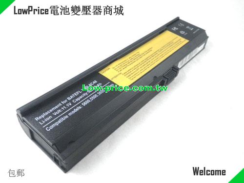 ACER BT.00603.010 Battery 5200mAh 11.1V Black Li-ion