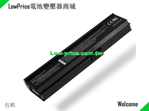 ACER BT.00603.010 Battery 5200mAh 11.1V Black Li-ion