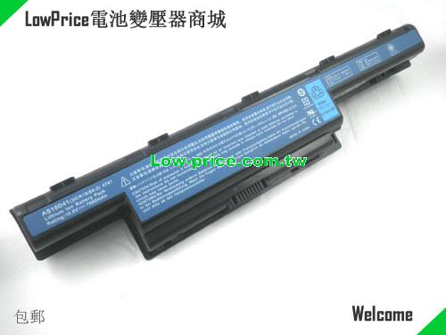 ACER Aspire 4741G Series Battery 4400mAh 10.8V Black Li-ion