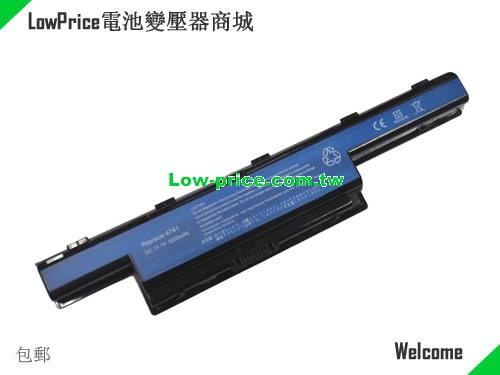 ACER Aspire 4741G Series Battery 5200mAh 10.8V Black Li-ion