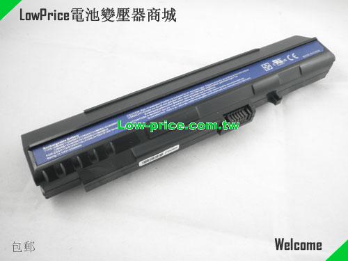 GATEWAY UM08A51 Battery 4400mAh 11.1V Black Li-ion