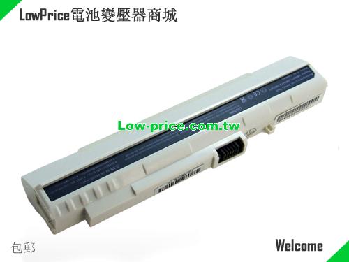 ACER UM08A74 Battery 5200mAh 11.1V White Li-ion