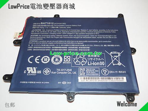 ACER KT.00203.002 Battery 3280mAh, 24.00Wh  7.4V Black Li-Polymer