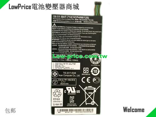 副廠/原廠 原廠 Acer Tablet Type 1s1p Bat-712 電池
