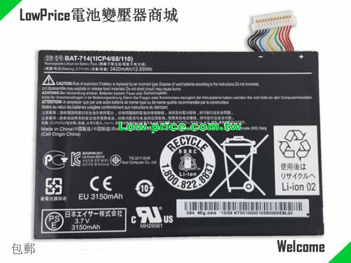 ACER BAT-714 Battery 3420mAh, 12.65Wh  3.7V Black Li-ion