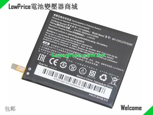 ACER 11CP55668 Battery 2500mAh, 9.50Wh  3.8V Black Li-Polymer