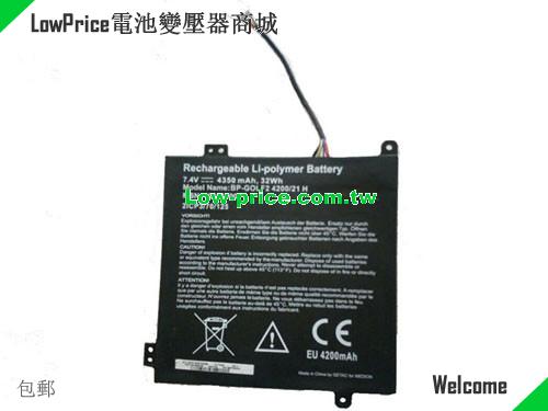 ACER A01-131-C7U3 Battery 4350mAh, 32.00Wh  7.4V Black Li-Polymer