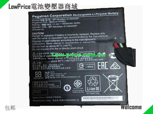 ACER 0B23-011N0RV Battery 4630mAh, 52.00Wh  11.4V Black Li-Polymer