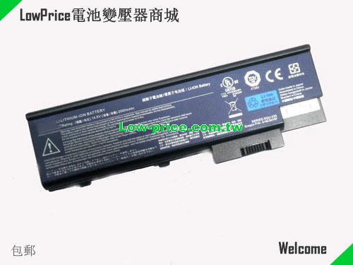 ACER 916-3020 Battery 2200mAh 14.8V Black Li-ion